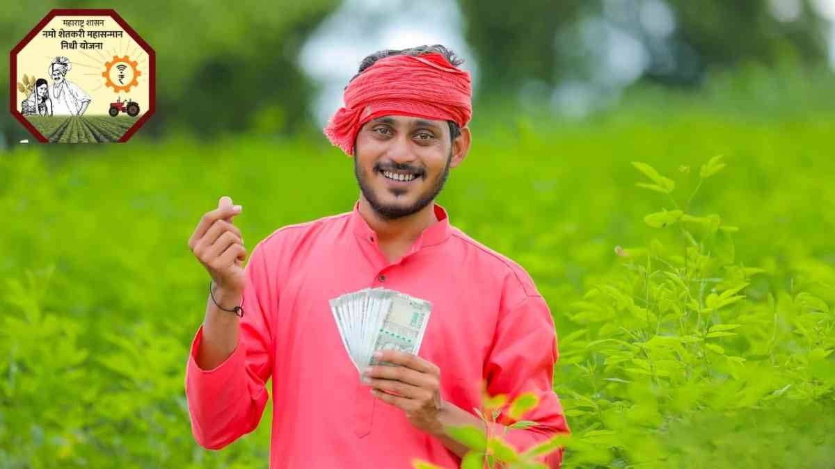 Pm Kisan Yojana 22th Hapta News