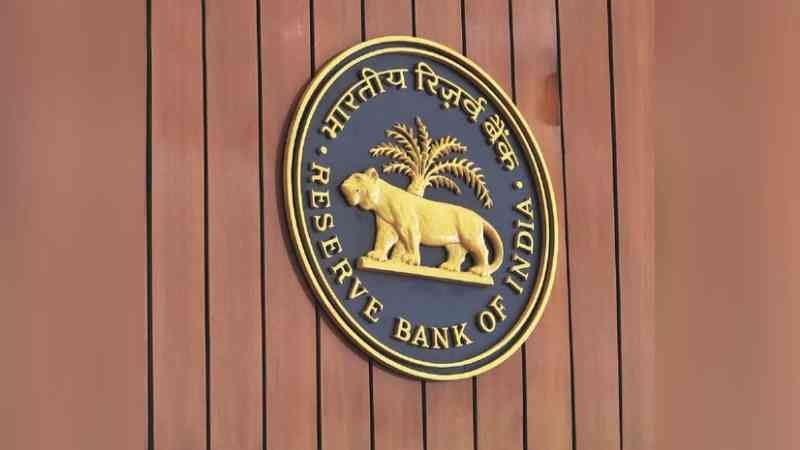 RBI Bank News
